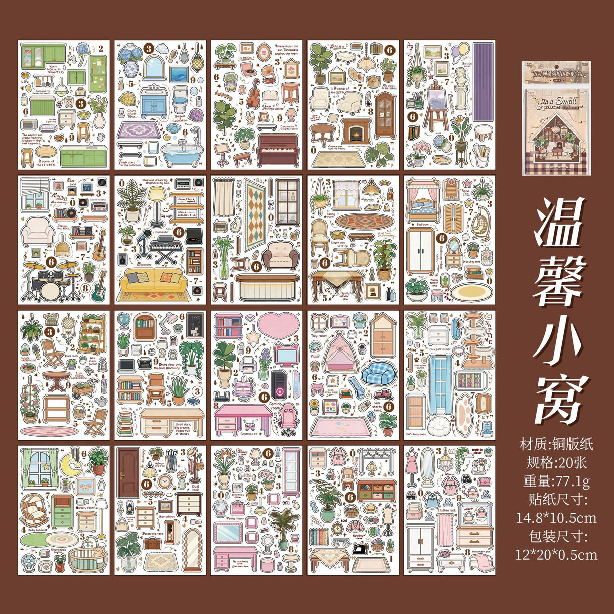 Little House Sticker Book
