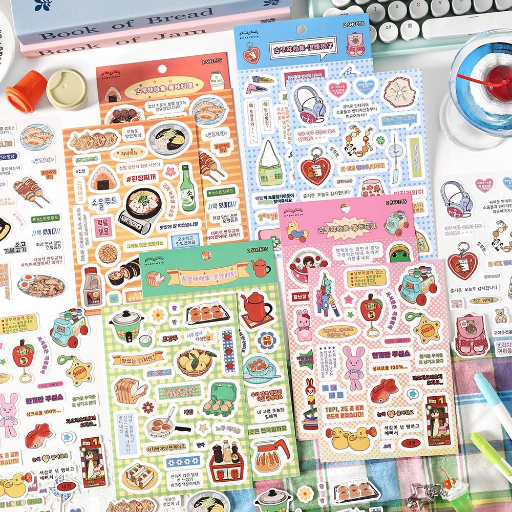 Retro Collection Sticker Sheet