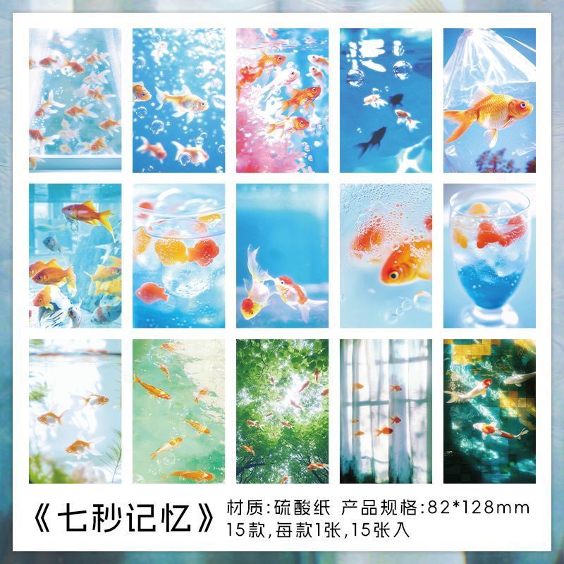 Daydream Aesthetic Material Paper Bag