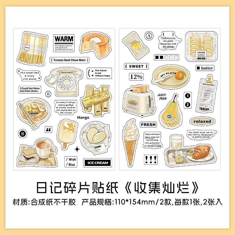 Diary Fragment Sticker Sheet