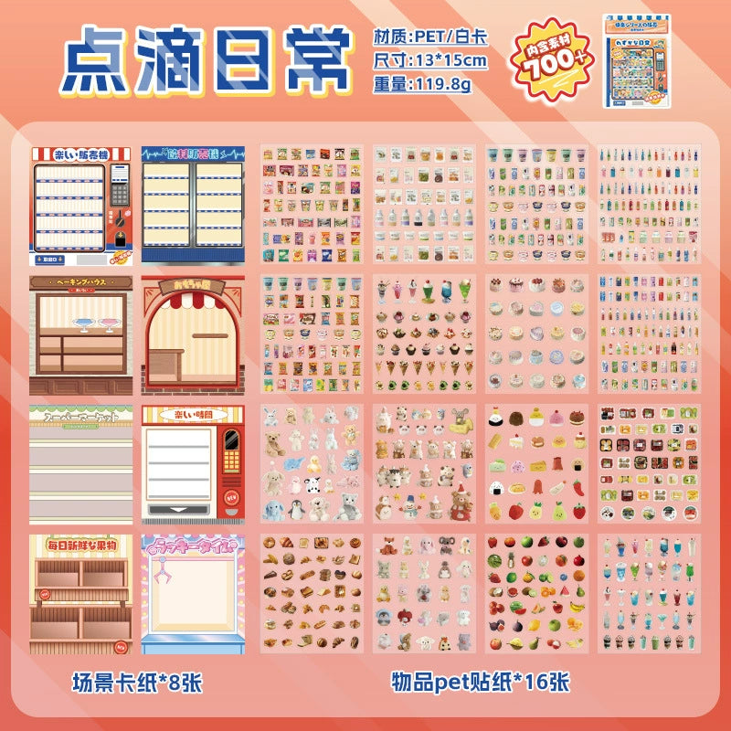 DIY Snack Vending Machine Sticker Set