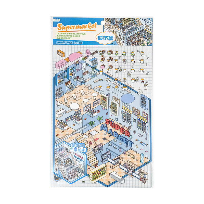 Dream World Scene Sticker Sheet