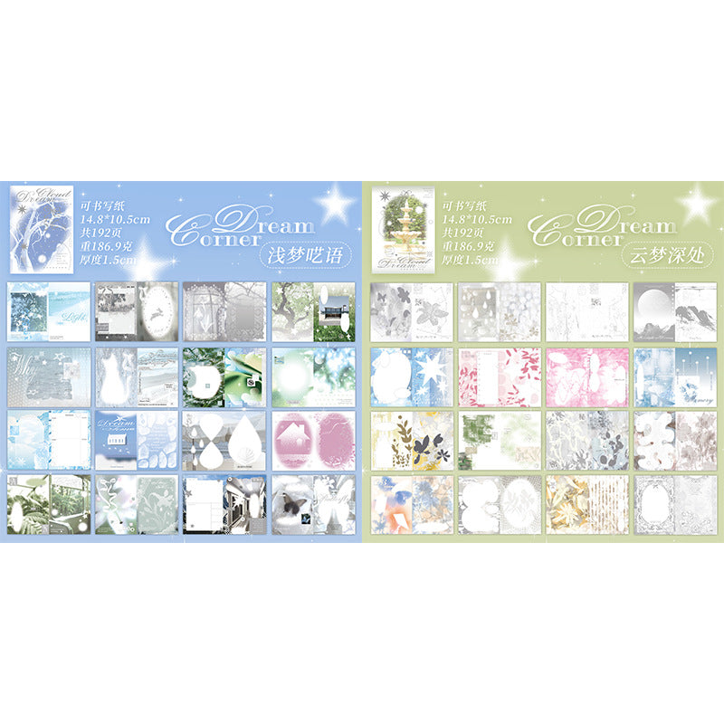 In the Coud Journal Series