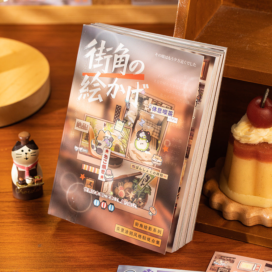 Around Streets's Corner Sticker Book