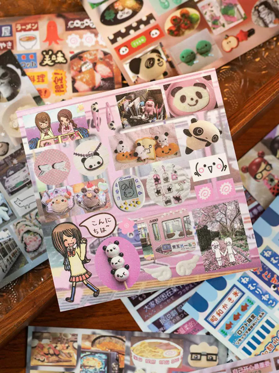 Happiness Memo Retro Sticker Book