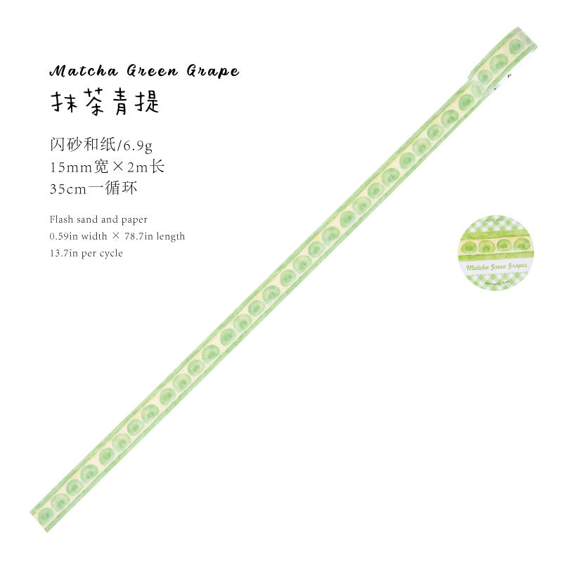 Cake Shop Glitter Sticker Tape