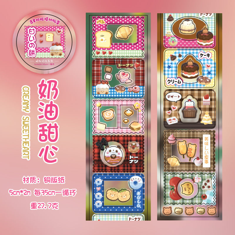 Retro Frame Sticker Tape