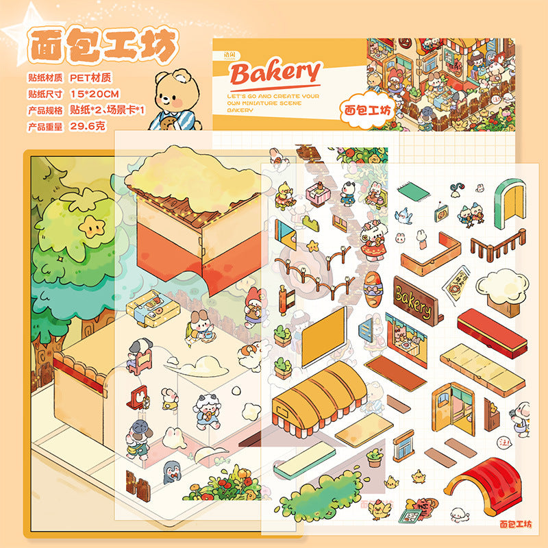 Beach Resort Landscape Sticker Set