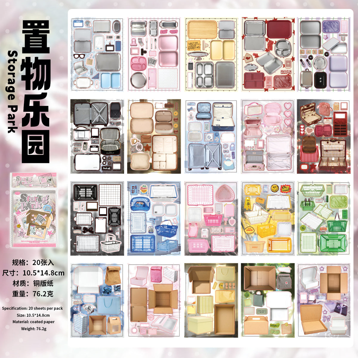 Practical Frame Sticker Book