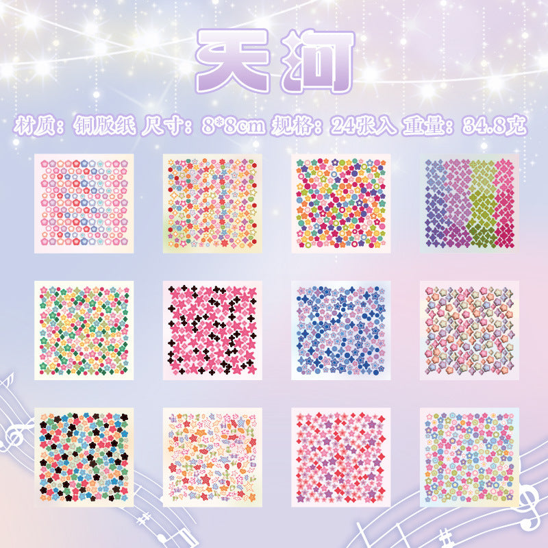 1600pcs Star Mini Deco Sticker Book