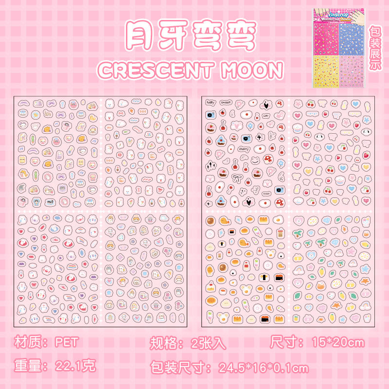 Adorable Creatures PET Nail Sticker Sheet