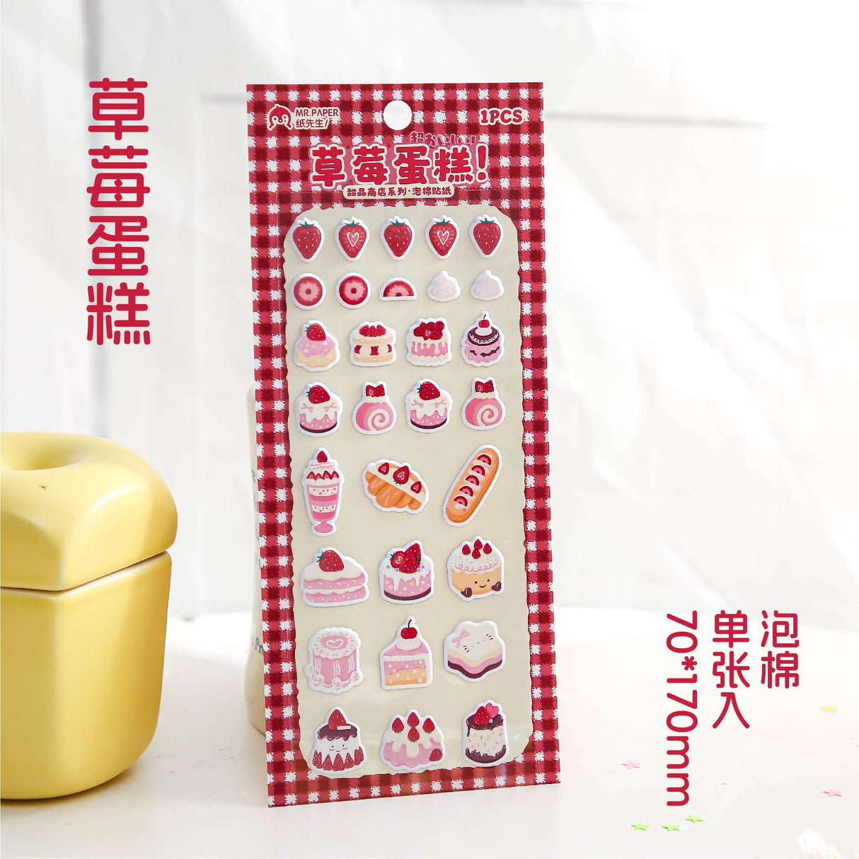 Sweet Shop Puffy Sticker Sheet