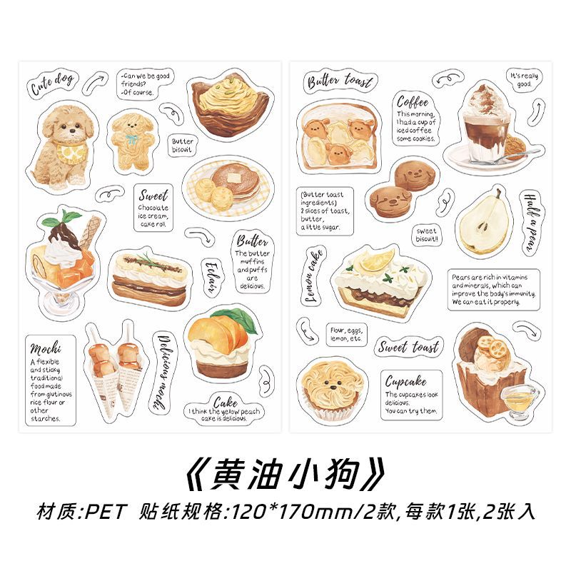 Night Canteen Sticker Sheet