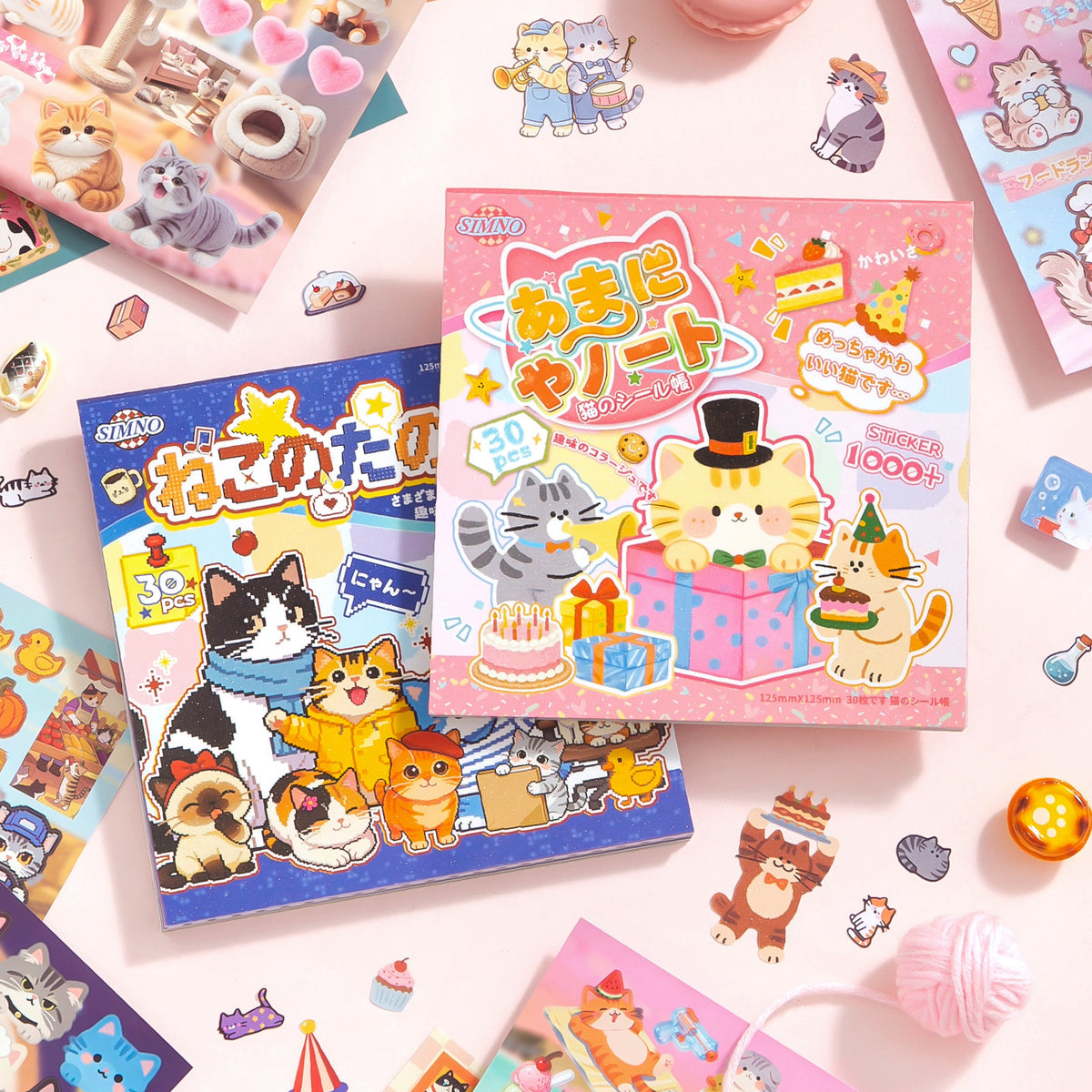 Cute Cat Theme Sticker Book