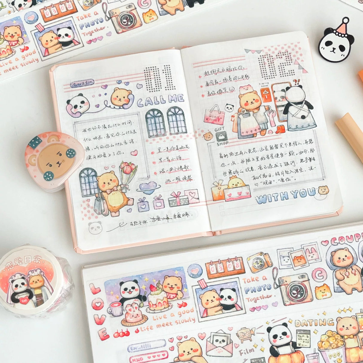 Ever&Ein All about Love Sticker Tape