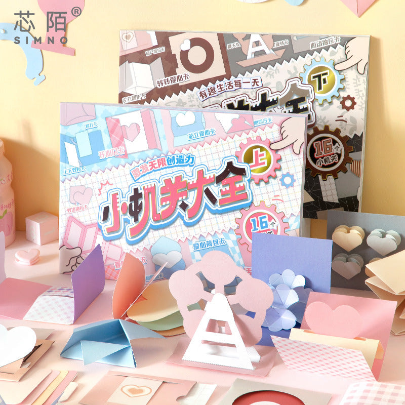 The Scrapbooking Pop Up Encyclopedia DIY Book