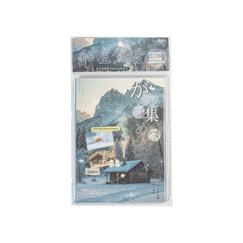 5 in 1 All Styles Retro Sticker Book