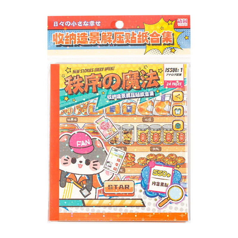 Daily Life DIY Scene Sticker Book