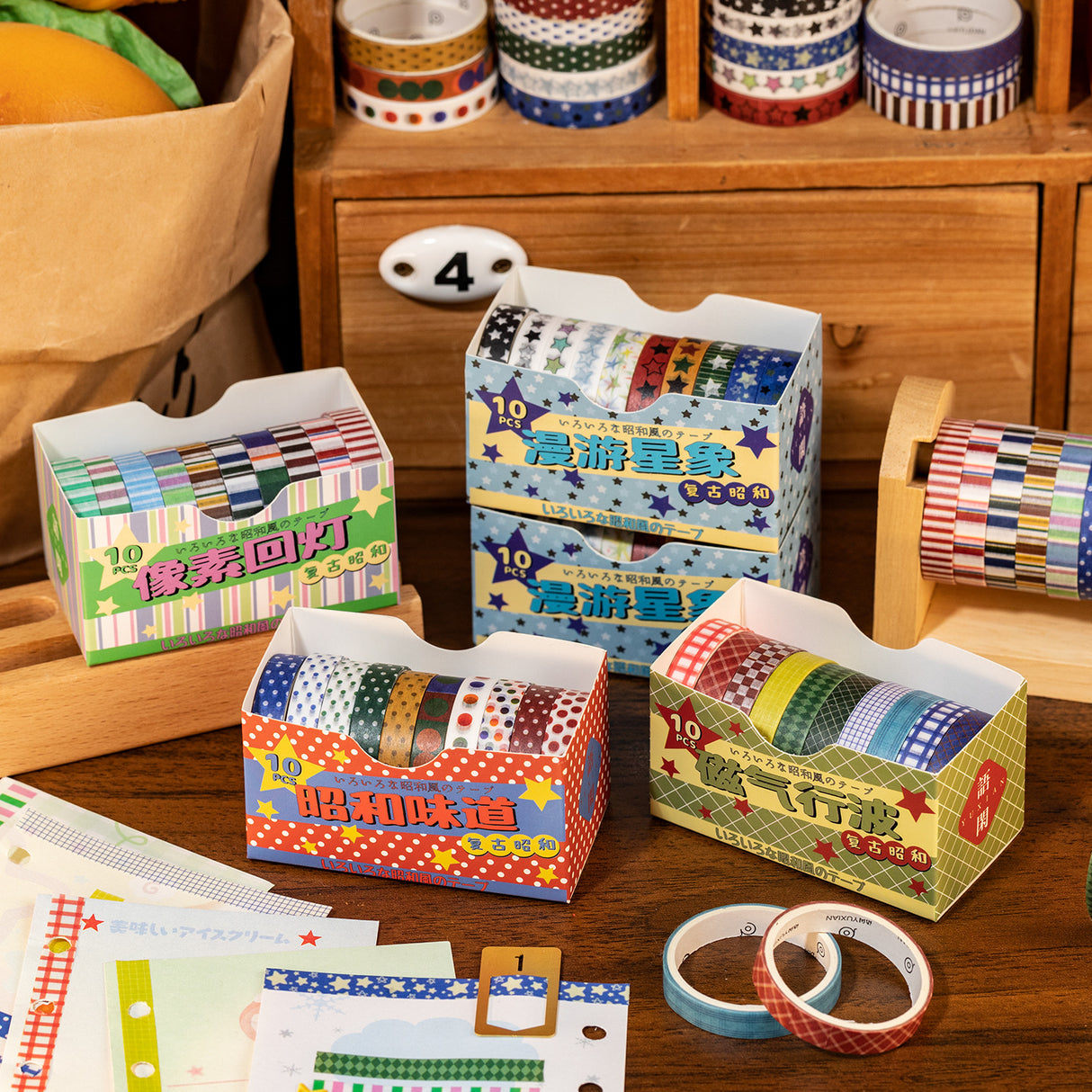 10 Rolls Retro Style Washi Tape Set