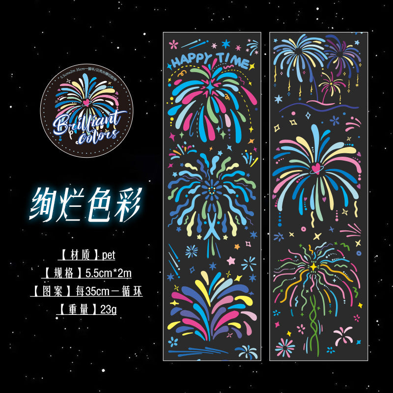 Firework Dreams Sticker Tape