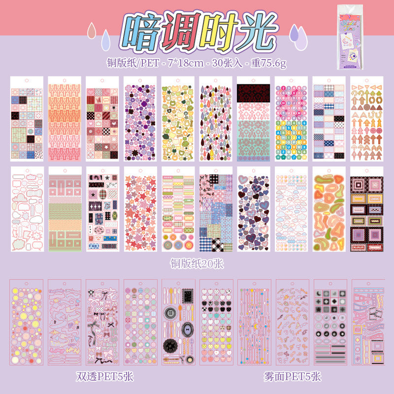 Color Land 3000pcs Sticker Book