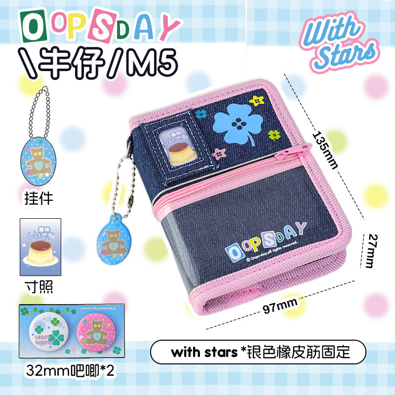 Denim M5 Looseleaf Journal