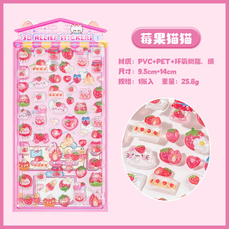 Sweet Party 3D Sticker Sheet Vol.3