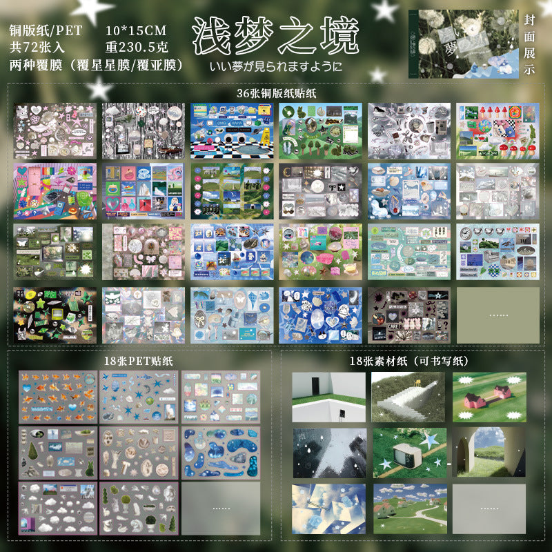 Evening Drowse 72 pages Functional Sticker Book