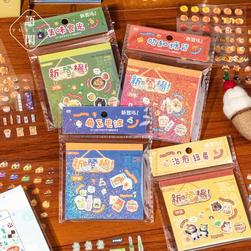 900pcs Retro Mini Deco Sticker Book