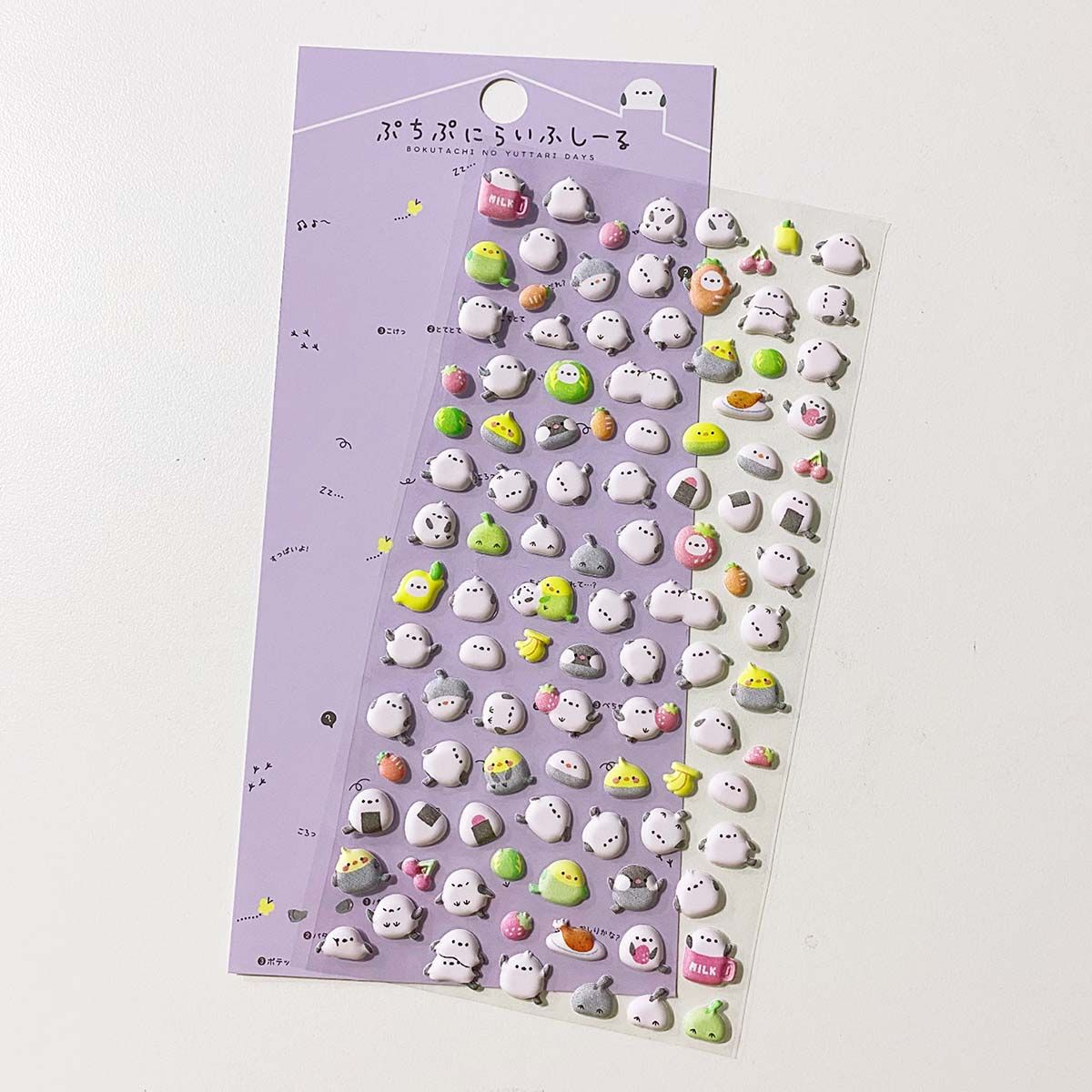 Cute Carton Puffy Sticker Sheet