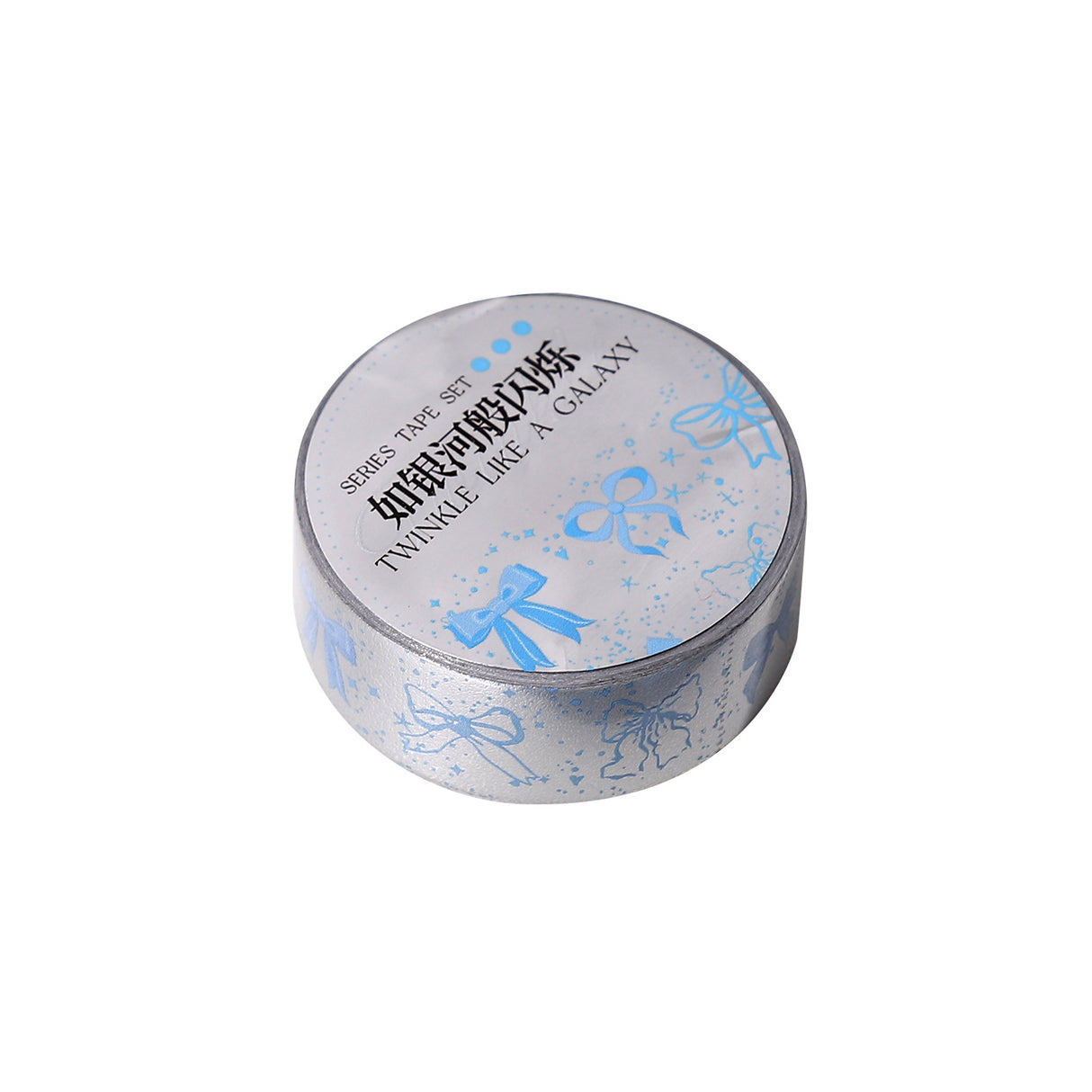 Like Galaxy Aluminum Foil Tape