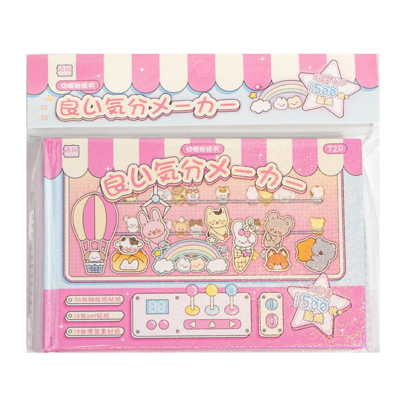1500pcs 3 in 1 Retro Sticker Book