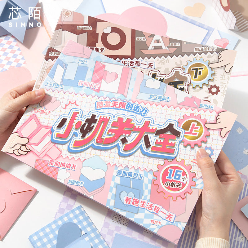 The Scrapbooking Pop Up Encyclopedia DIY Book