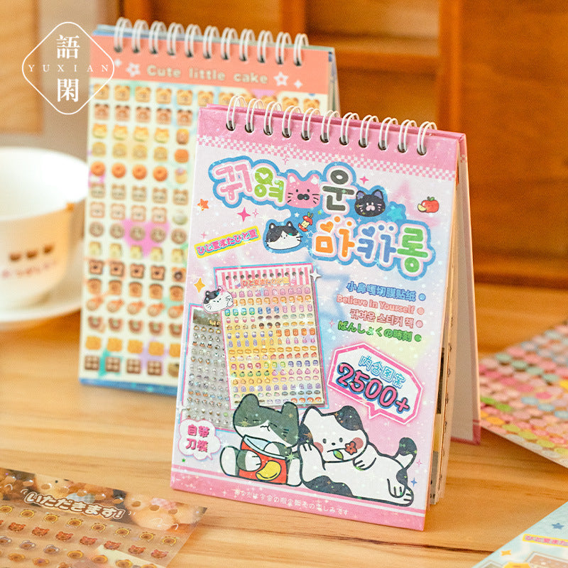 2500pcs Mini Deco Sticker Book Series 1
