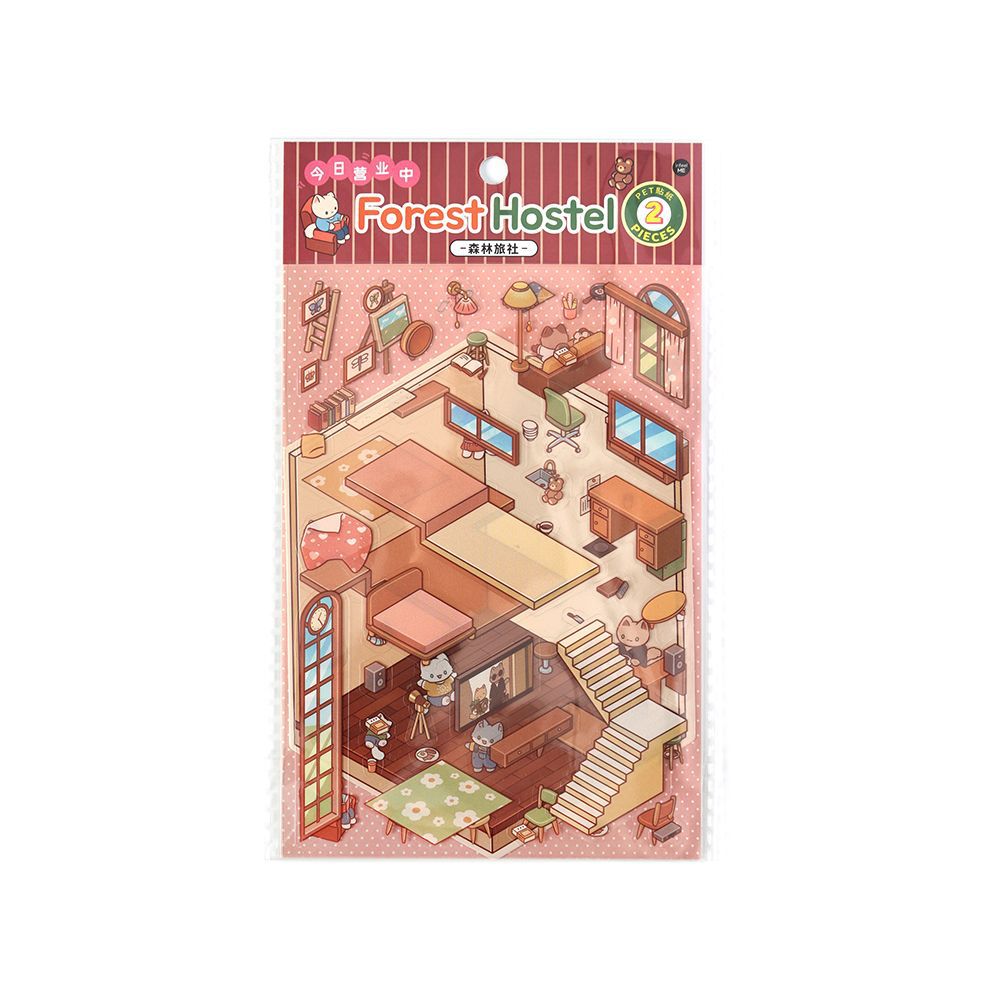 Opening Today Vol.2 Scene Sticker Sheet