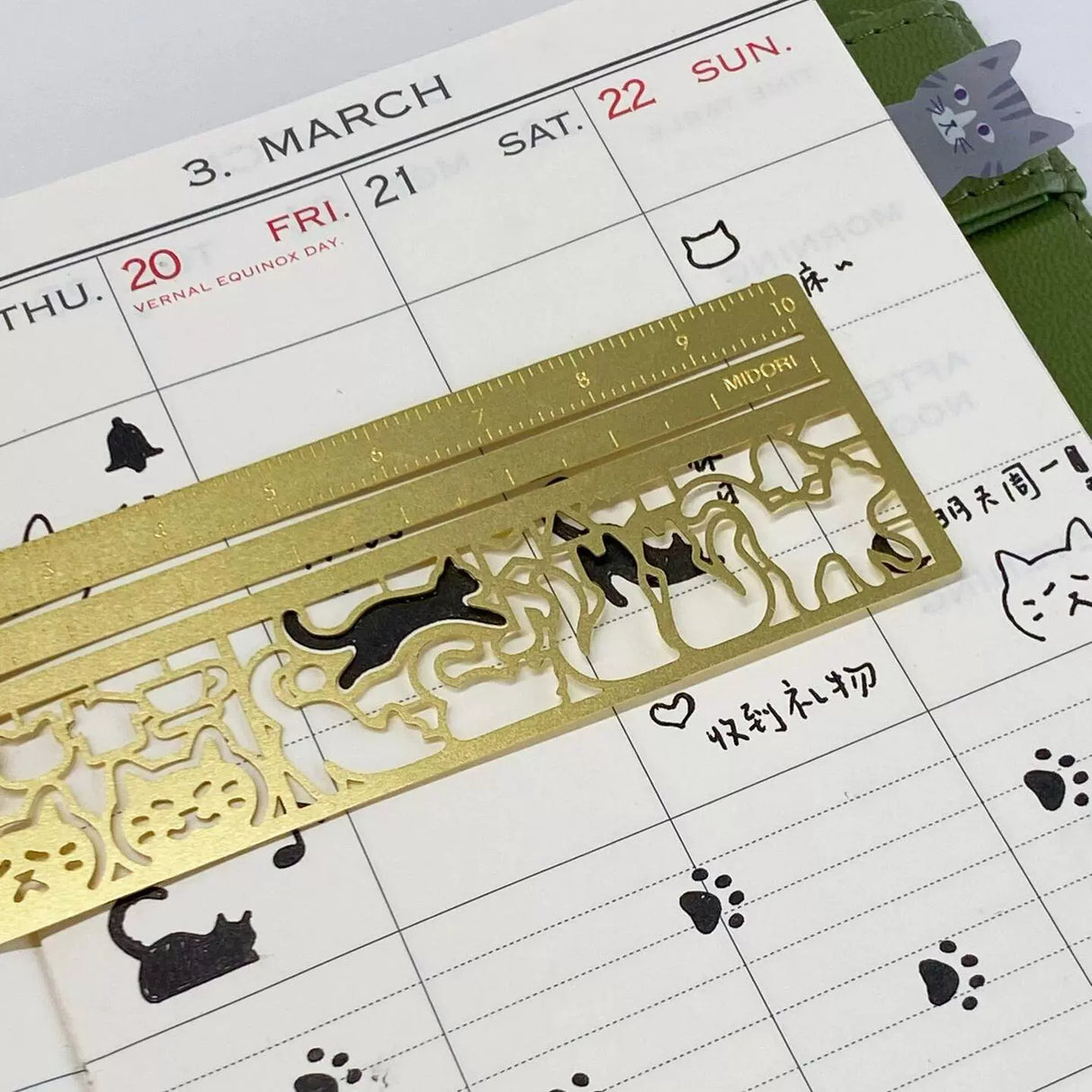 Brass Multifunctional Journal Ruler
