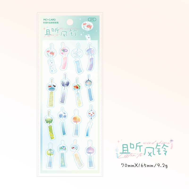 Dream Memory 3D Sticker Sheet