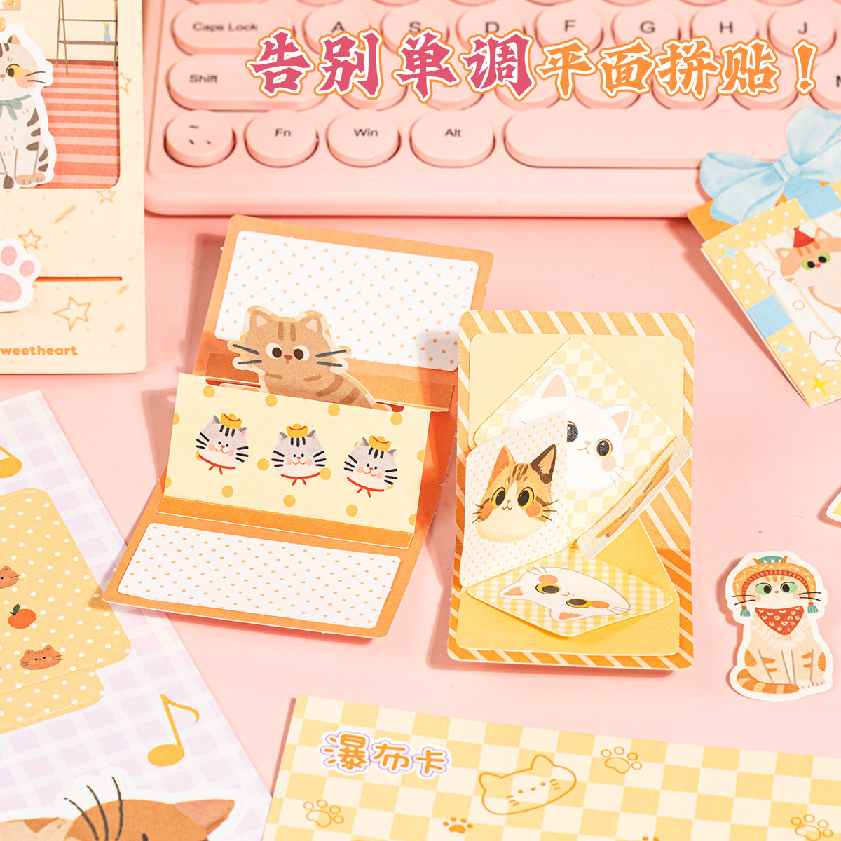 Creative DIY Paper Craft Book Series 8