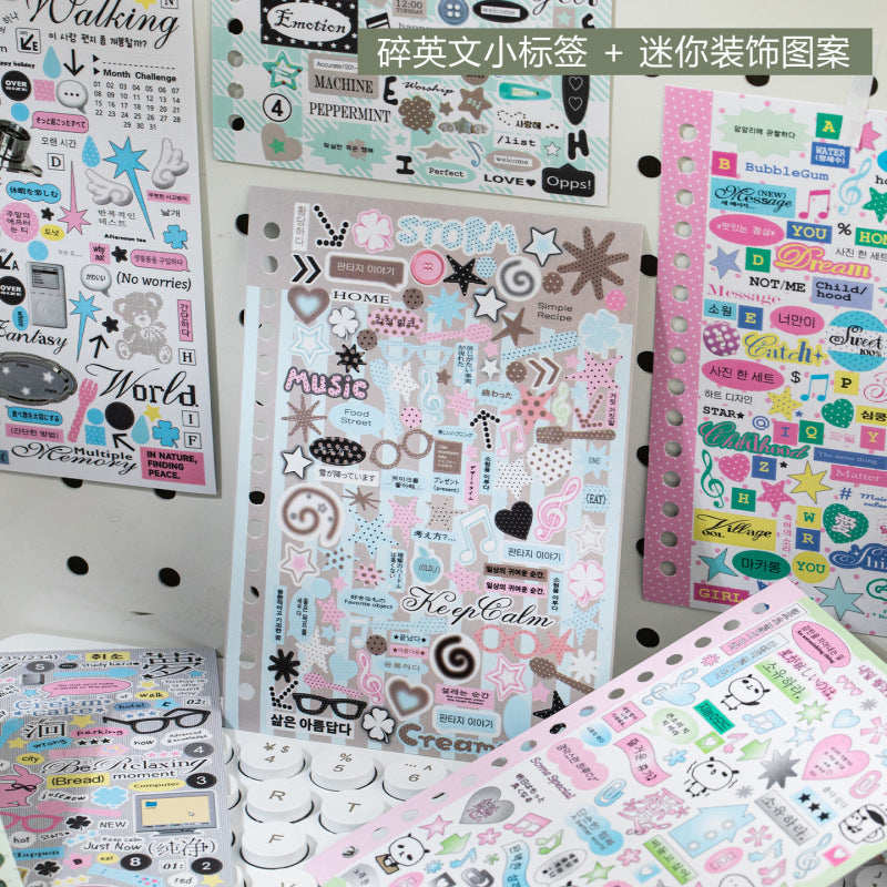 Dream Island Coil Sticker Book