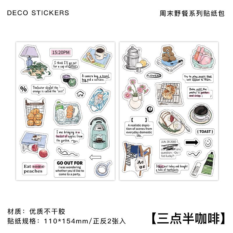 Weekend Picnic Sticker Sheet