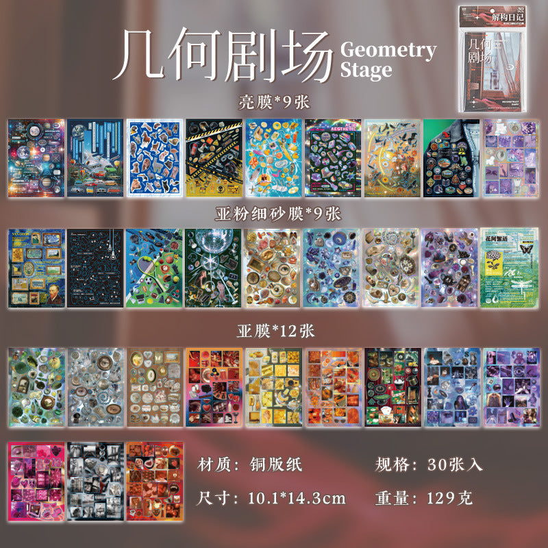 Geometry of Colors Sticker Book