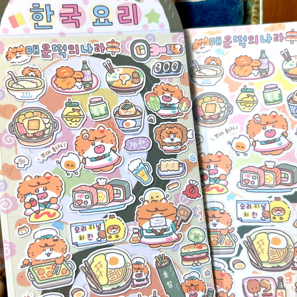 Pencil Spoon Food Contest Sticker Sheet