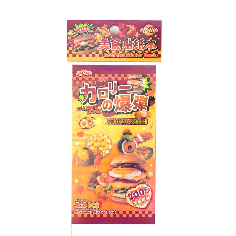 Delicious Collection Retro Sticker Book