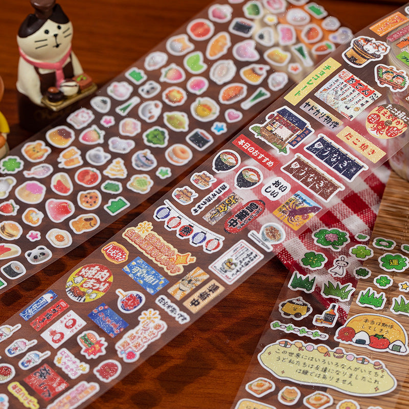 Little Lucky Glitter Sticker Tape