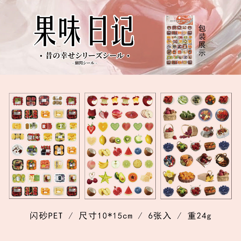 Supermarket Retro Glitter Sticker Sheets