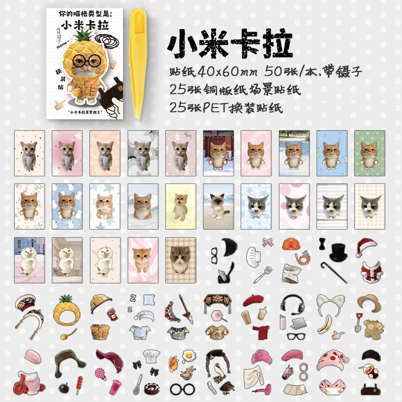 Kitty Catton Mini Sticker Book