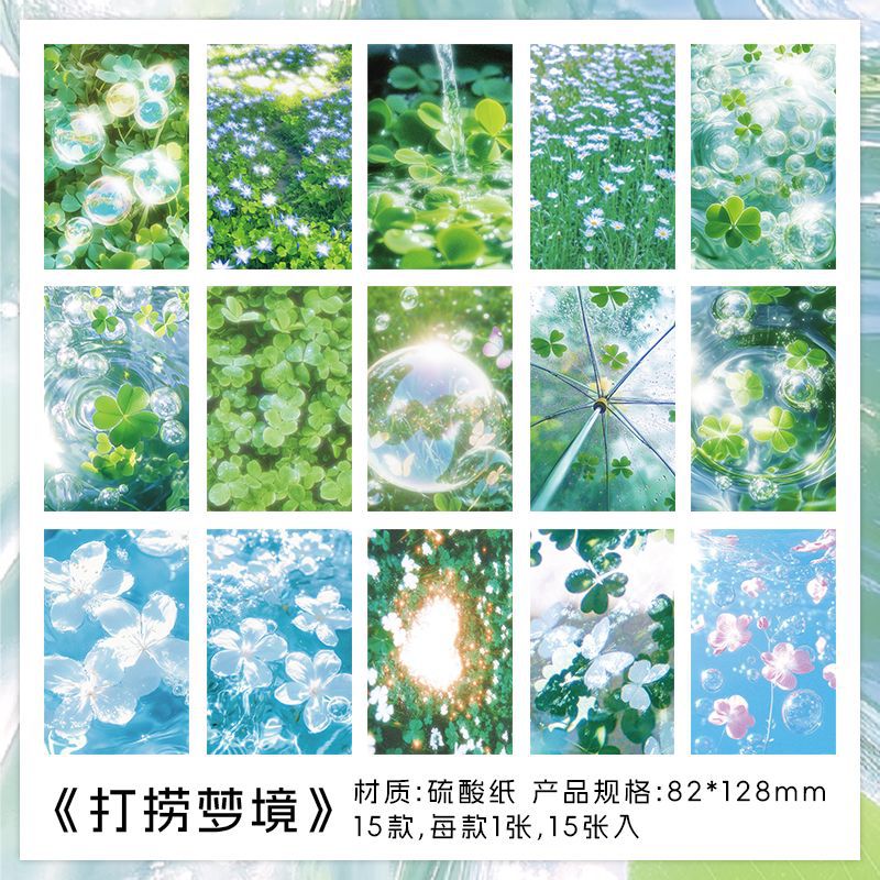 Daydream Aesthetic Material Paper Bag