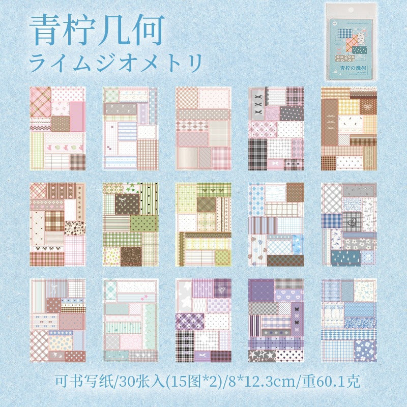 Patchwork Essential Material Sticker Book