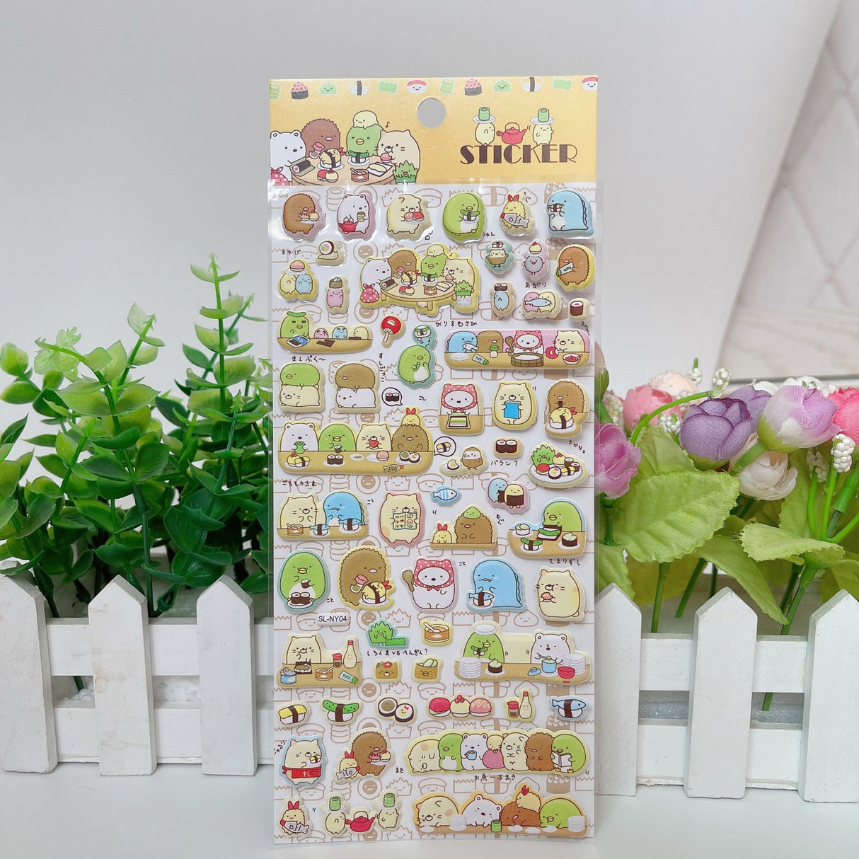 Sumikko Gurashi Puffy Sticker Sheet