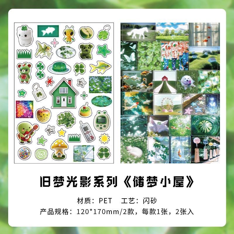 Old Dream Glitter Sticker Sheet